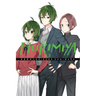 Horimiya, Vol. 13