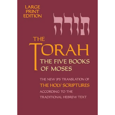 Torah-TK-Large Print