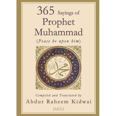 365 Sayings of Prophet Muhammad