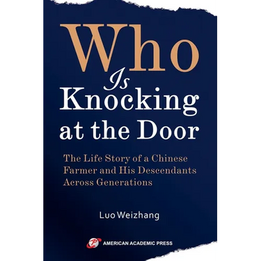 Who Is Knocking at the Door