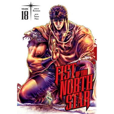 Fist of the North Star, Vol. 18