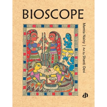 Bioscope
