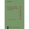 The Poetry of Hanshan (Cold Mountain), Shide, and Fenggan