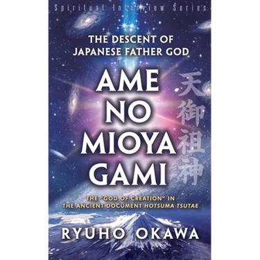 The Descent of Japanese Father God Ame-no-Mioya-Gami
