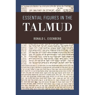 Essential Figures in the Talmud