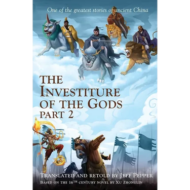 The Investiture of the Gods, Part 2
