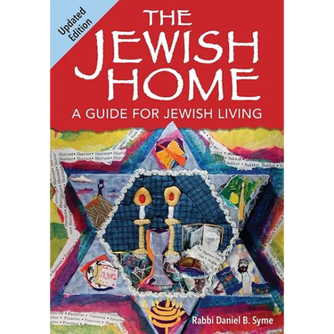 The Jewish Home (Updated Edition)