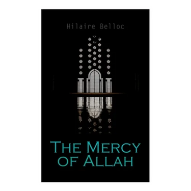 The Mercy of Allah