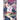 Spring Storm and Monster, Vol. 5