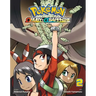 Pokémon Omega Ruby & Alpha Sapphire, Vol. 2