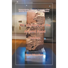 The Discovery of the Ancient Flood