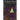 The Rainbow Serpent