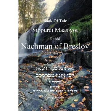 Book Of Tale Sippurei Maasiyot - Rebbi Nachman of Breslov