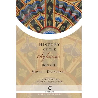 History of the Aghuans: Book 2