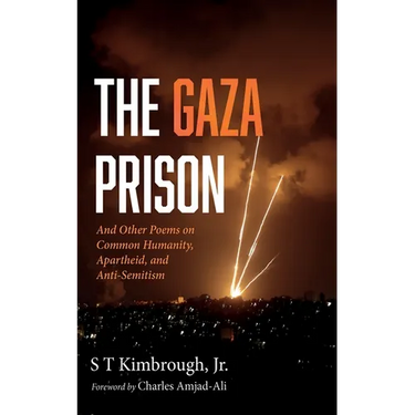 The Gaza Prison