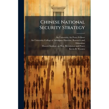 Chinese National Security Strategy