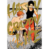 Happy Crappy Life, Volume 2