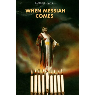 When Messiah Comes