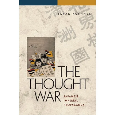 The Thought War