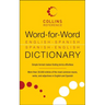 Word-For-Word English-Spanish Spanish-English Dictionary