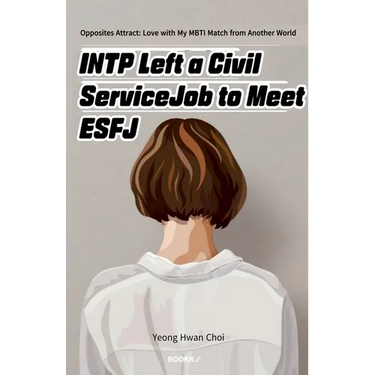 INTP Left a Civil Service Job to Meet ESFJ