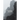 The Unknowable God