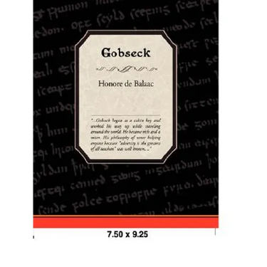 Gobseck