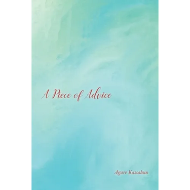 A Piece of Advice