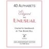 Alphabets - Elegant and Unusual (The PINK Book): 20th Anniversary Edition