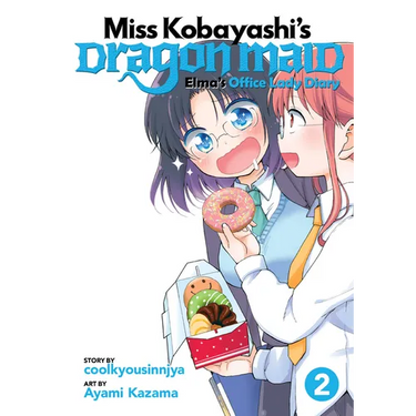 Miss Kobayashi's Dragon Maid: Elma's Office Lady Diary Vol. 2