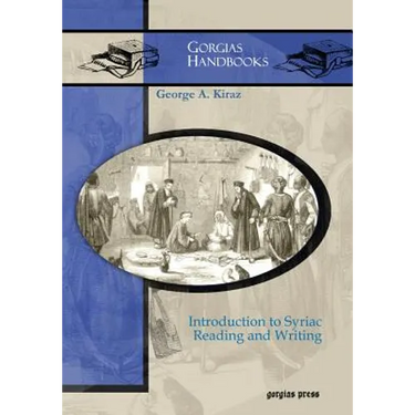 Introduction to Syriac Reading and Writing