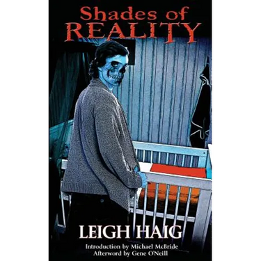 Shades of Reality