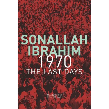 1970: The Last Days