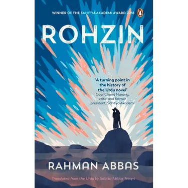 Rohzin