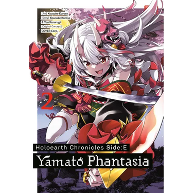 Holoearth Chronicles Side: E Yamato Phantasia 02