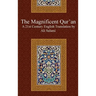 The Magnificent Quran