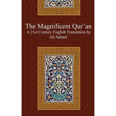 The Magnificent Quran
