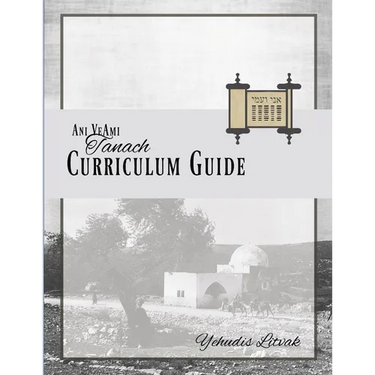 Ani Ve-Ami Curriculum Guide: Tanach