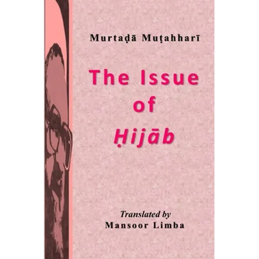 The Issue of Hijab