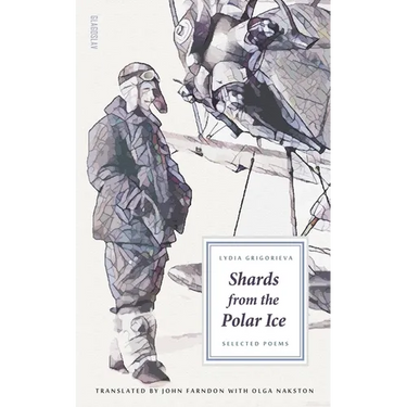 Shards from the Polar Ice: Selected Poems