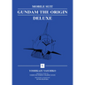 Mobile Suit Gundam: The Origin Deluxe 5