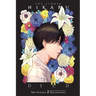 The Summer Hikaru Died, Vol. 2 (Light Novel)
