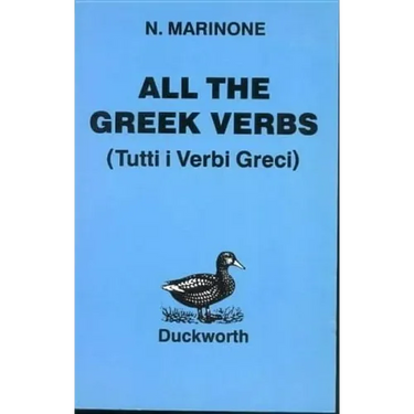 All the Greek Verbs