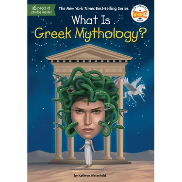What Is Greek Mythology?