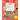 50 Things to Make and Do with Percy