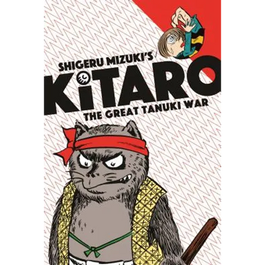 Kitaro and the Great Tanuki War