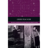 Greek Film Noir