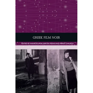 Greek Film Noir
