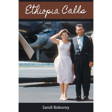 Ethiopia Calls