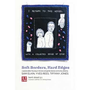 Bent Street 5.1: Soft Borders, Hard Edges